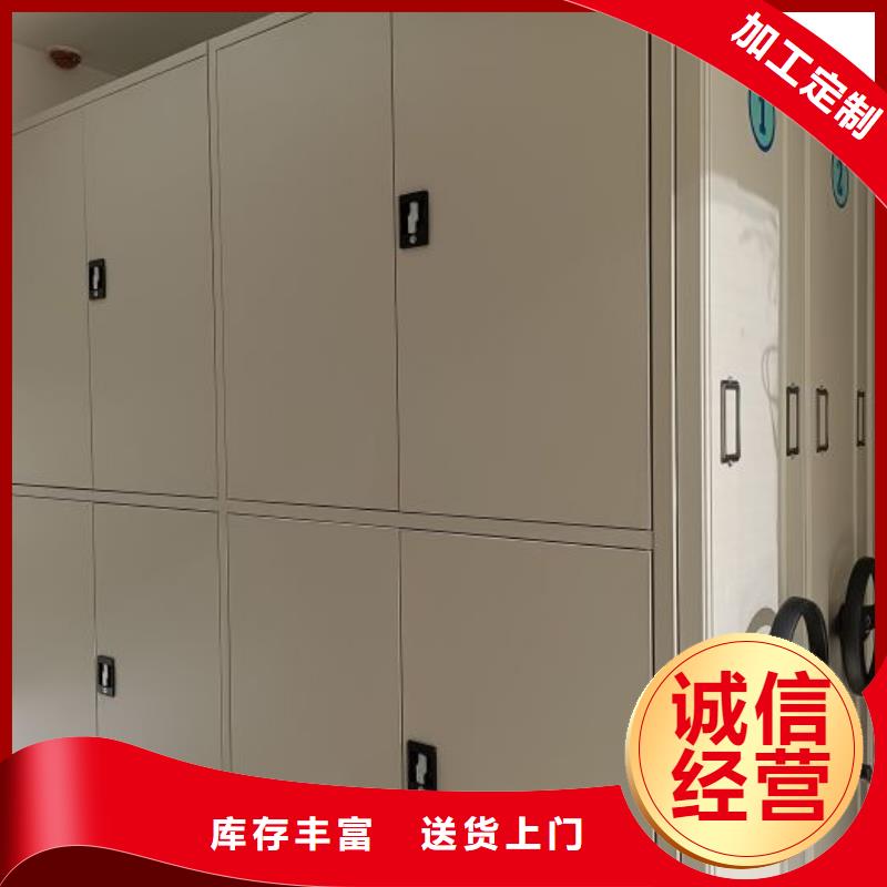 网上专卖【鑫康】智纳档案柜