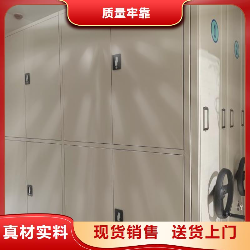 销售电话多少【鑫康】移动式密集架
