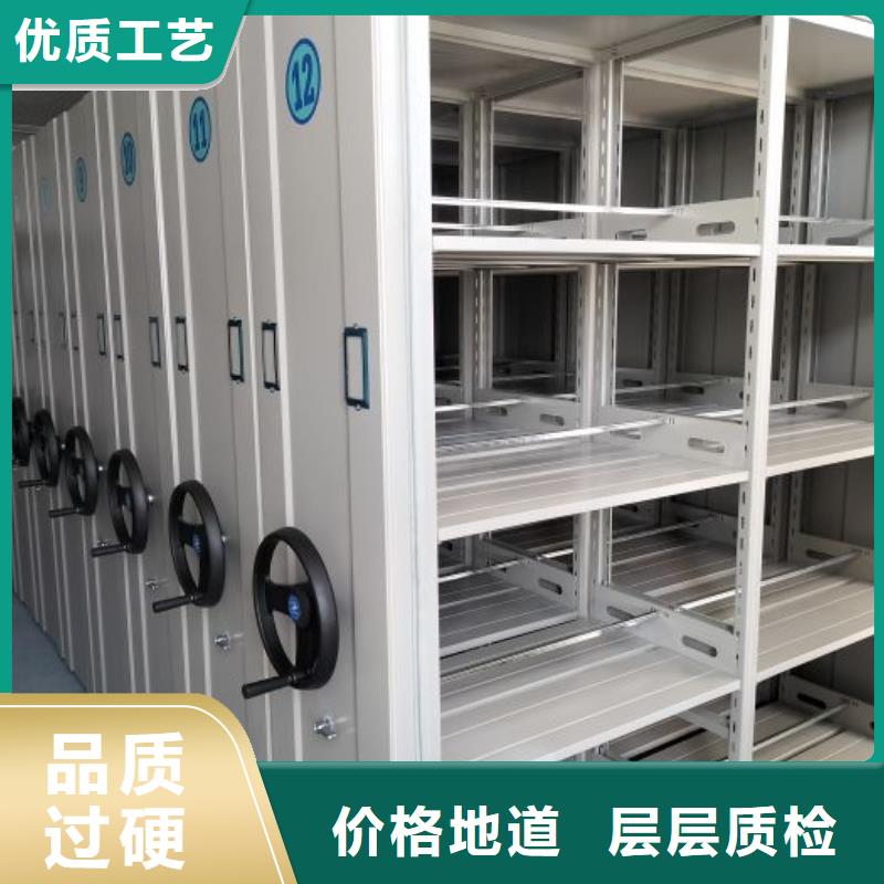 源头厂货【鑫康】智能自动档案柜