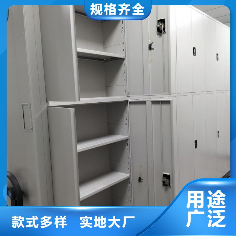 资讯：半封闭手摇密集架生产厂家