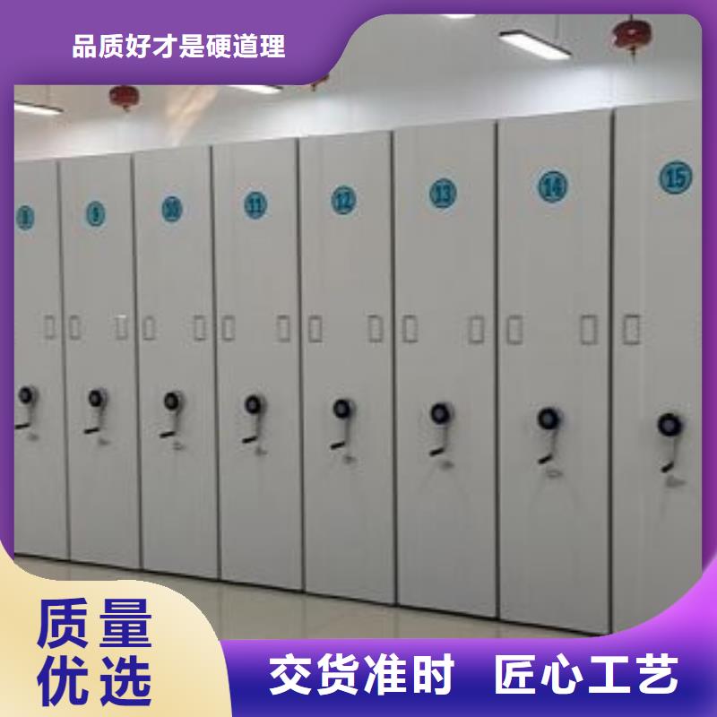 产品使用误区【鑫康】仓储密集柜