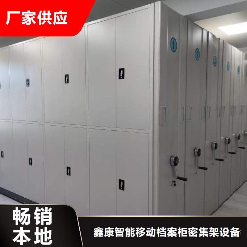 产品性能受哪些因素影响【鑫康】定安县五层双面档案架