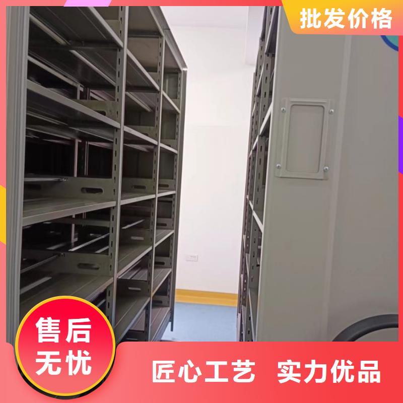 厂家针对国内行业逆境的对应策略【鑫康】底图密集架