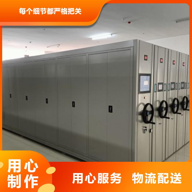 网上专卖【鑫康】智纳档案柜
