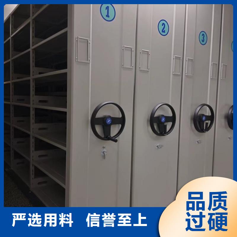 网上专卖【鑫康】智纳档案柜