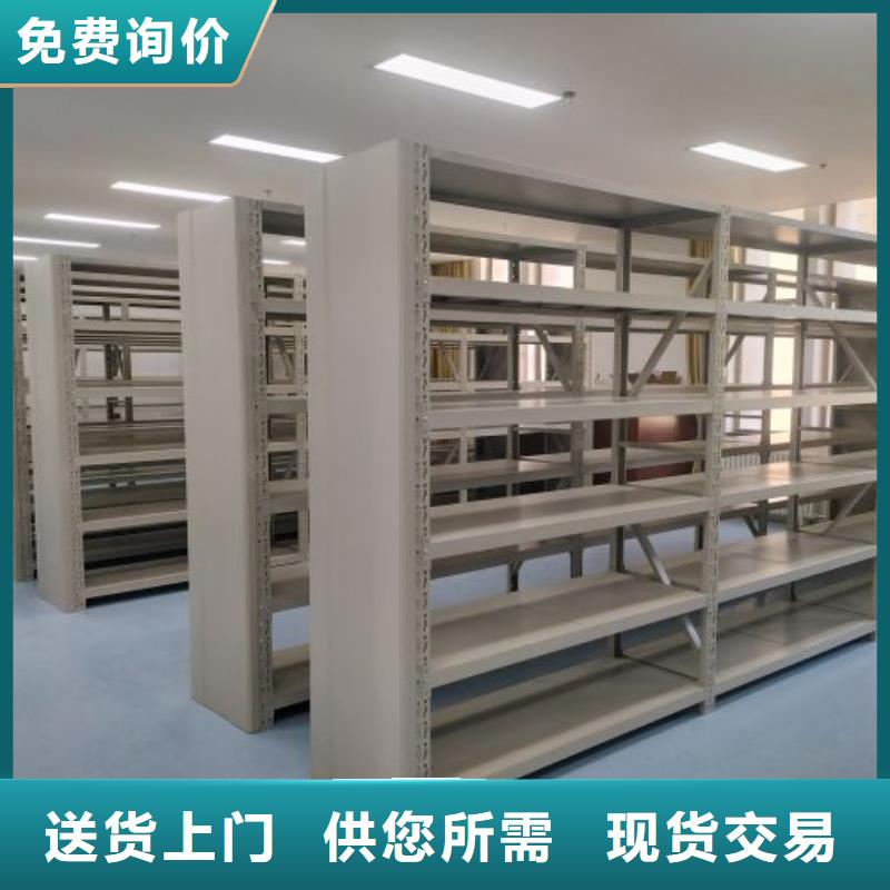 定做档案室三化一体密集柜的供货商