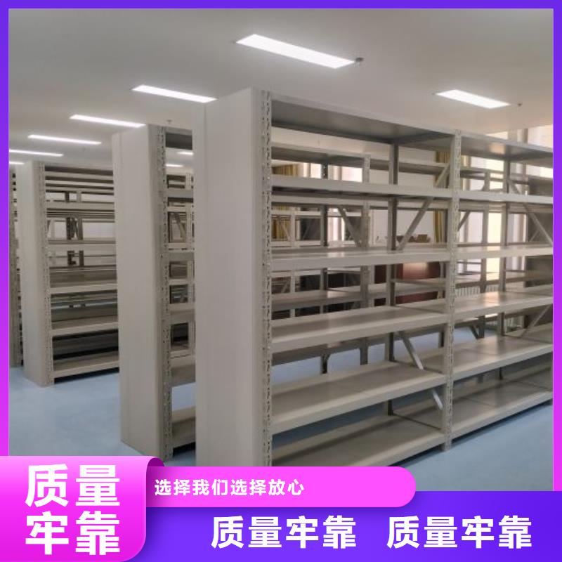 企业辉煌【鑫康】儋州市手动密集档案架