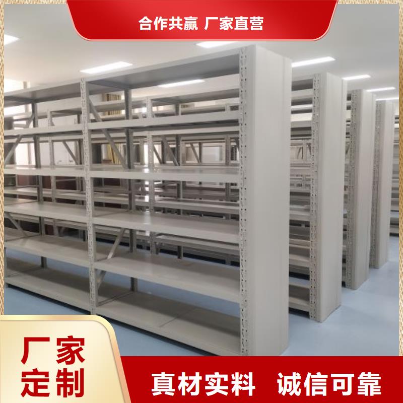 资讯：半封闭手摇密集架生产厂家