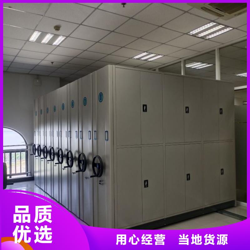 销售电话多少【鑫康】移动式密集架