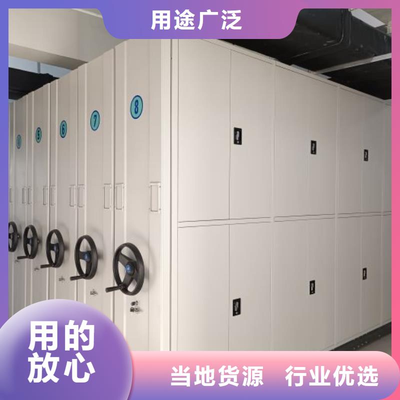 产品使用中的长处与弱点【鑫康】手动密集卷柜