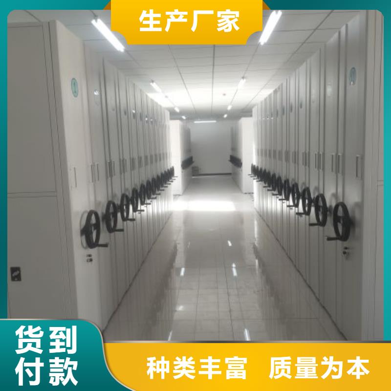 厂家加工【鑫康】保密柜