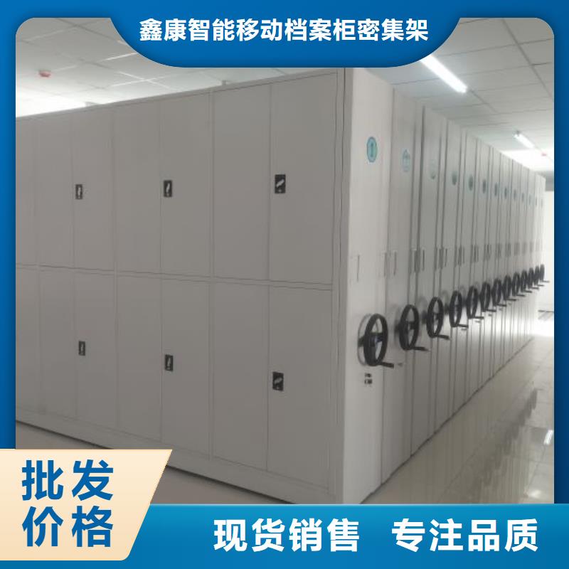 诚实守信【鑫康】智能回转库