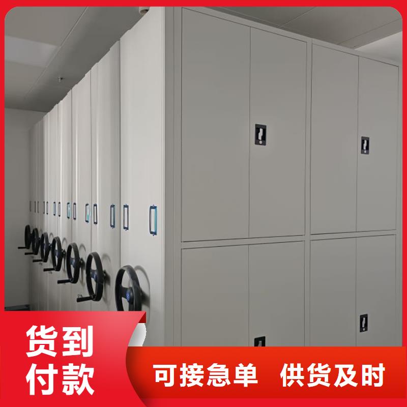 产品使用中的长处与弱点【鑫康】手动密集卷柜