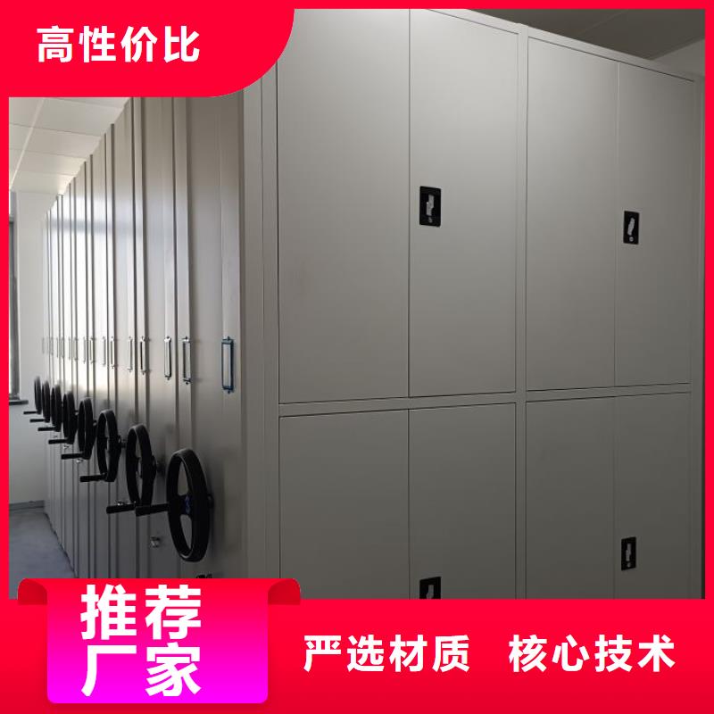 诚实守信【鑫康】智能回转库