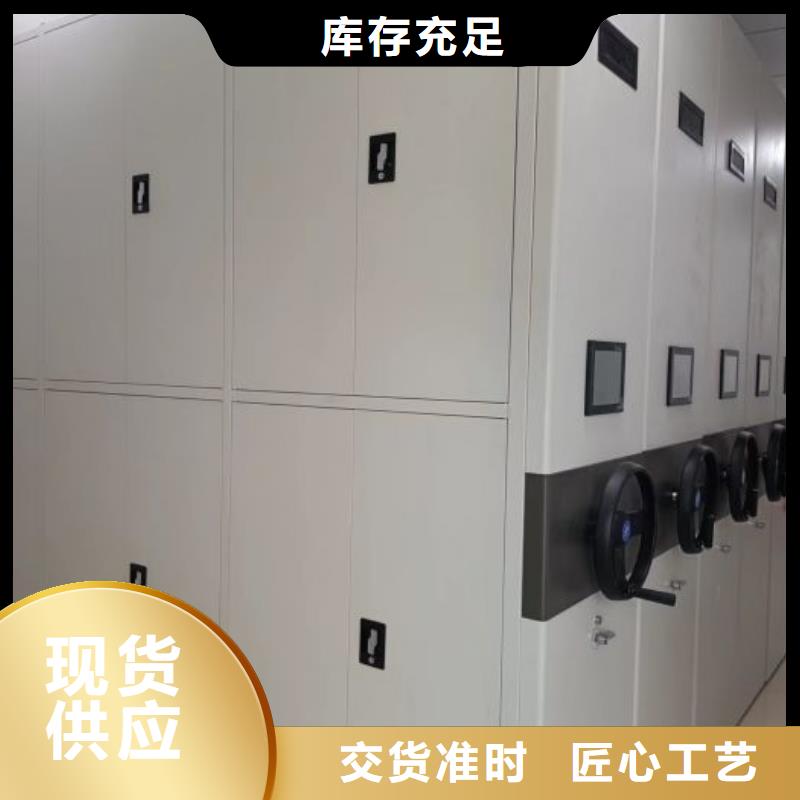 厂家加工【鑫康】保密柜