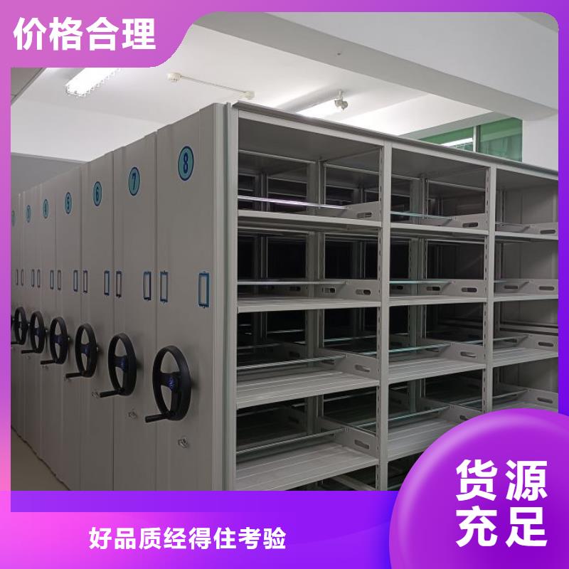 厂家加工【鑫康】保密柜