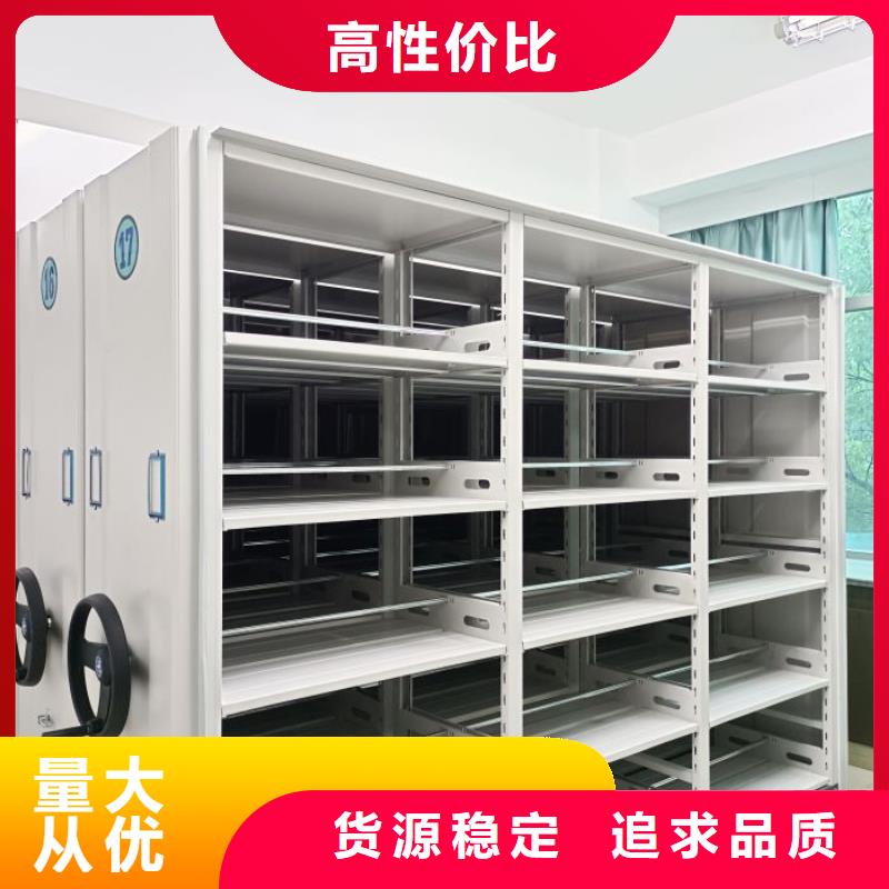 常见故障及处理方法【鑫康】斜拉密集架