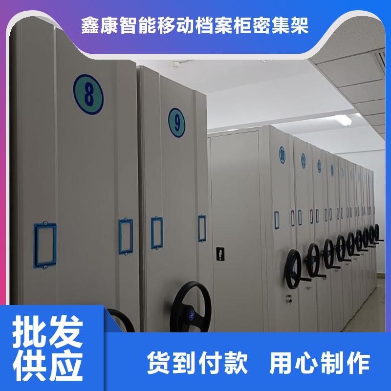 产品使用中的长处与弱点【鑫康】手动密集卷柜