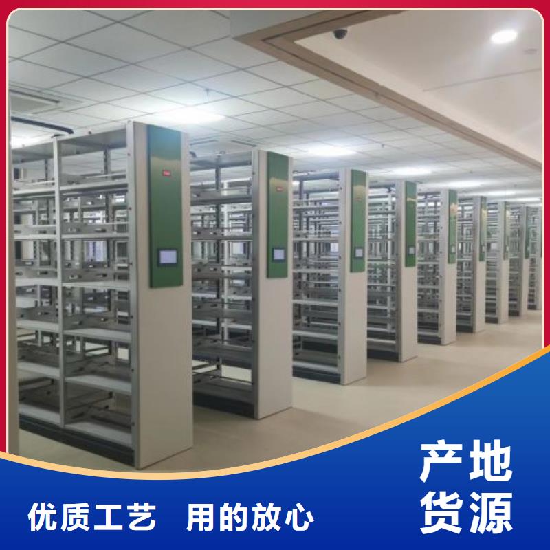 产品对比和选择方式【鑫康】档案馆手动密集柜
