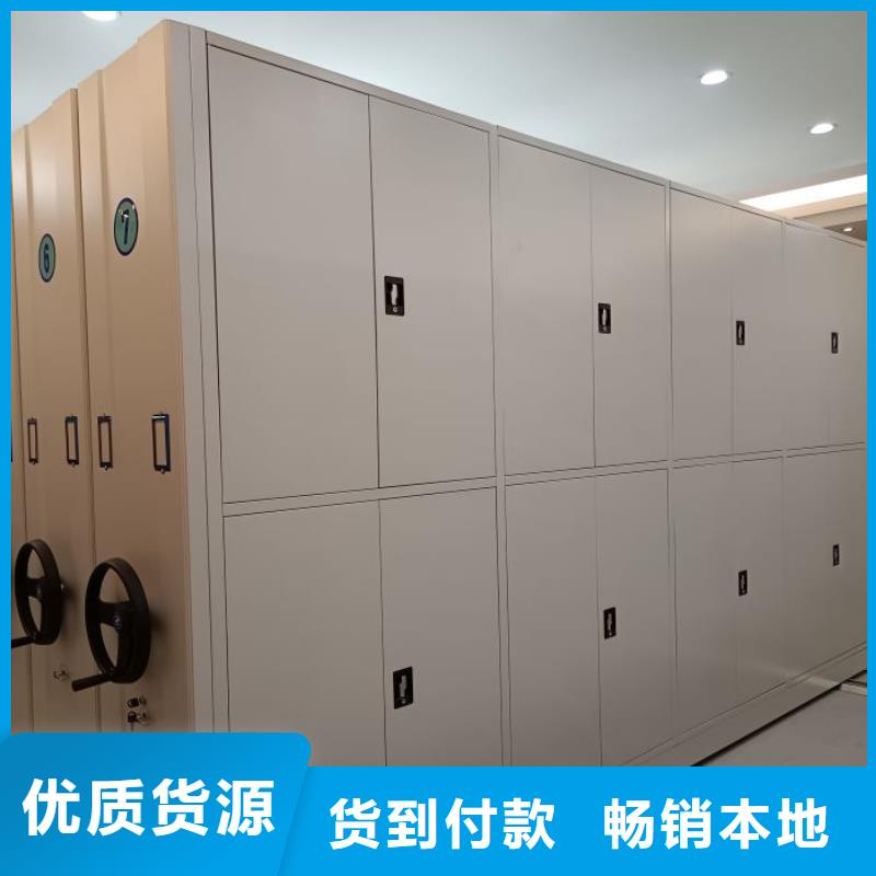 厂家加工【鑫康】保密柜