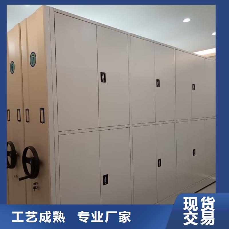 尊重客户【鑫康】磁带密集架