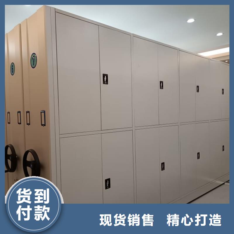 产品运用时的禁忌【鑫康】密集型档案移动柜