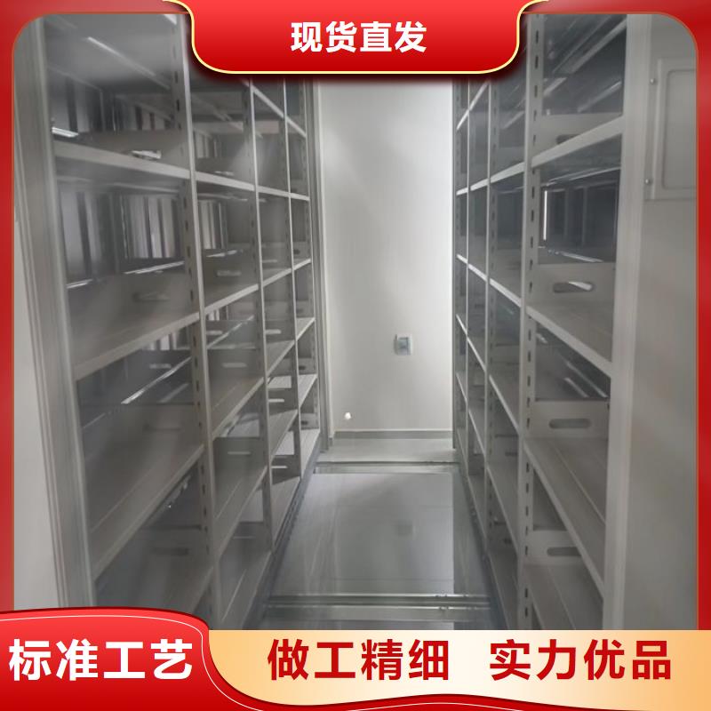产品的性能与使用寿命【鑫康】图书室书架