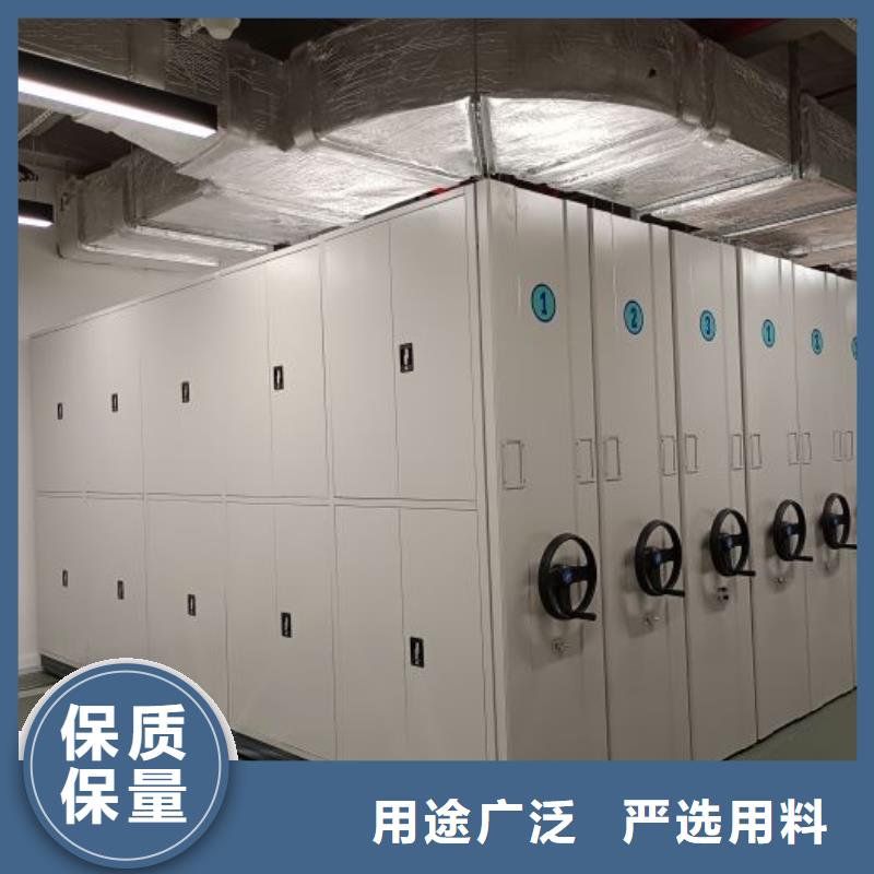 市场看点与期待【鑫康】档案盒密集柜