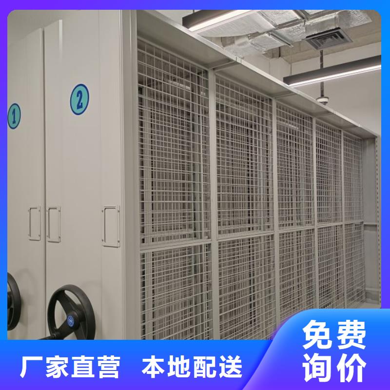 产品的选用原则有哪些【鑫康】档案架