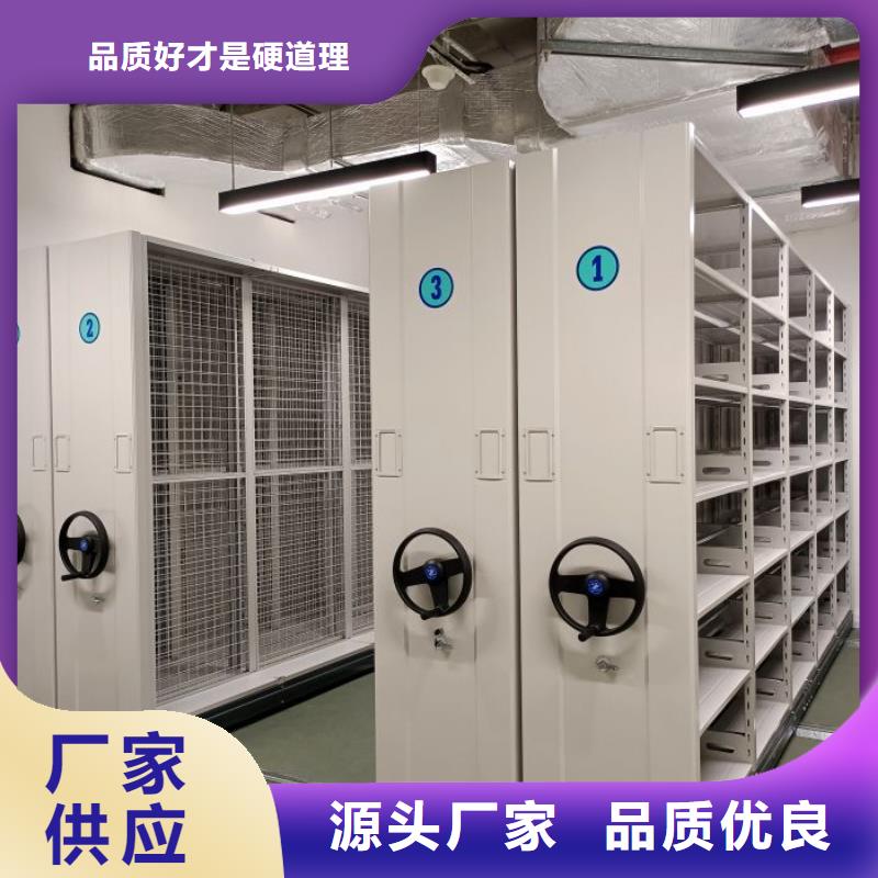 诚实守信【鑫康】智能回转库