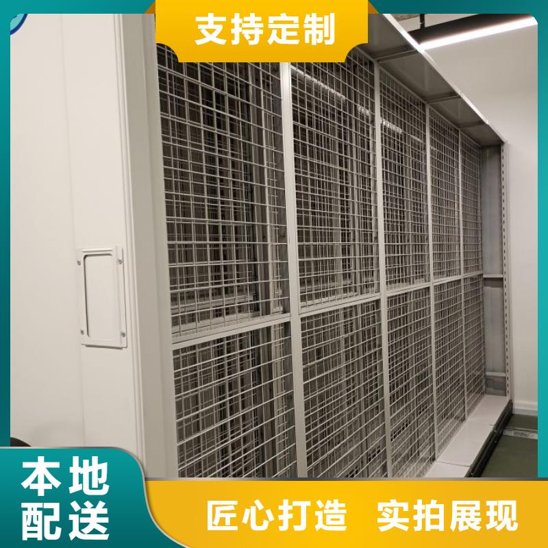 主要功能与优势【鑫康】放档案的柜子