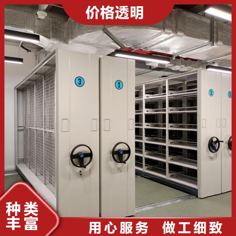 产品使用中的长处与弱点【鑫康】手动密集卷柜