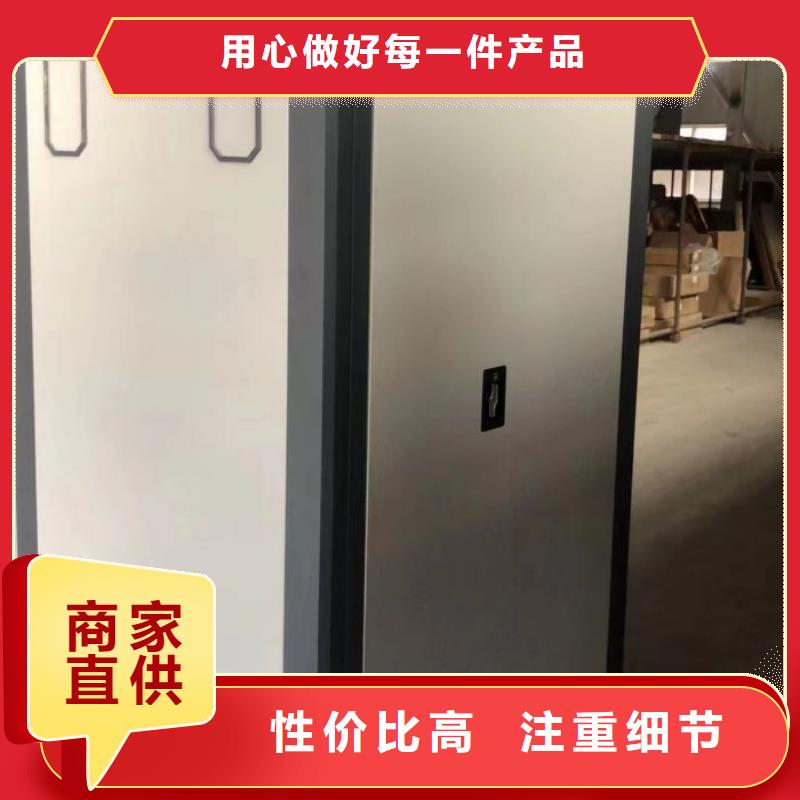产品使用中的长处与弱点【鑫康】手动密集卷柜
