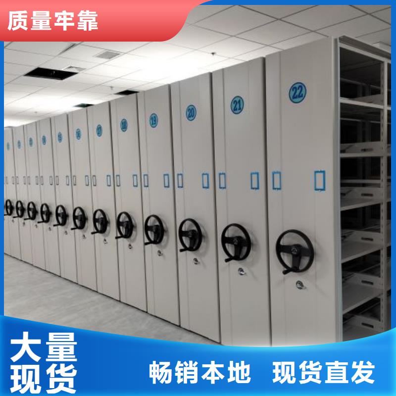 厂家加工【鑫康】保密柜