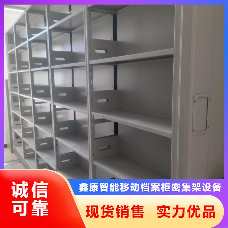 产品使用中的长处与弱点【凯美】档案室手摇密集架