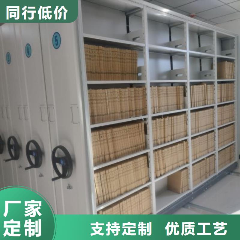 产品的区分鉴别方法【凯美】档案室档案柜