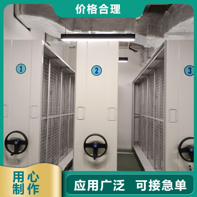 优质供应【鑫康】字画密集柜