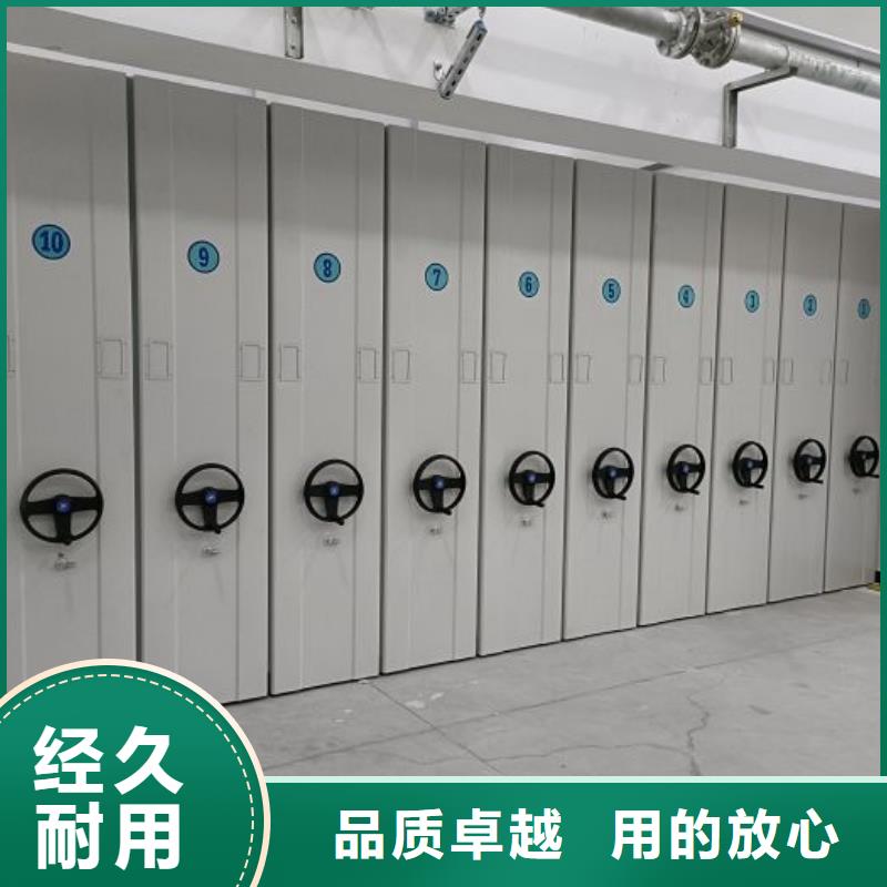 哪里销售【鑫康】智能电动密集书架