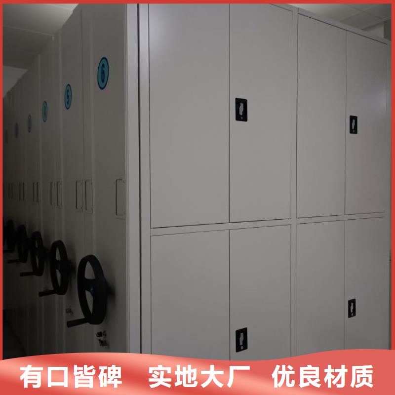 优质供应【鑫康】字画密集柜
