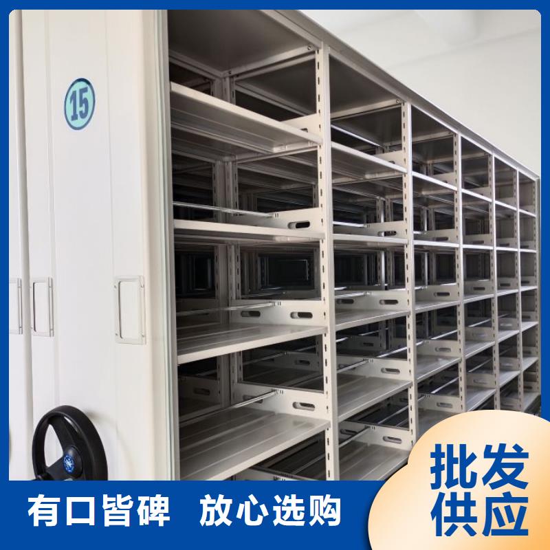如何联系【鑫康】五层箱式密集架
