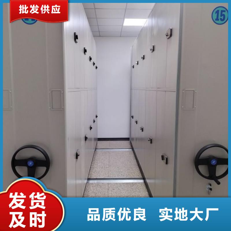 厂家坚持追求高质量产品【鑫康】仓库密集货架