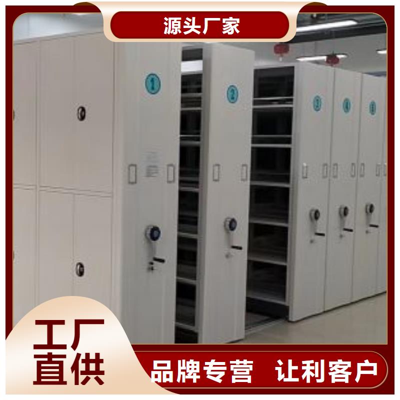 厂家坚持追求高质量产品【鑫康】仓库密集货架
