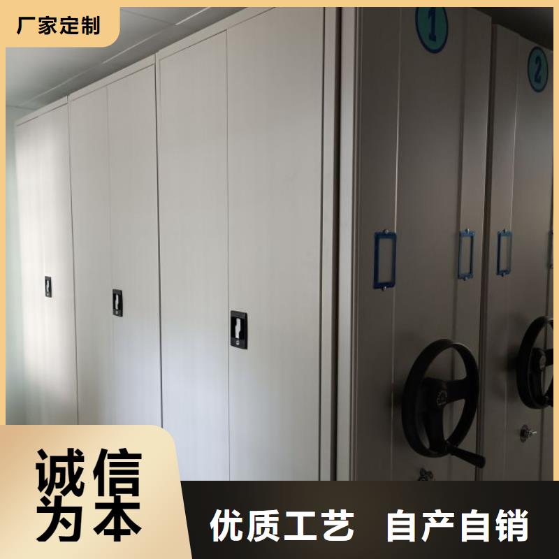 产品的区分鉴别方法【凯美】档案室档案柜