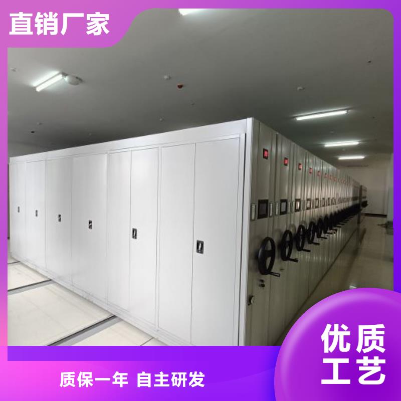 海量货源【鑫康】密集文件柜