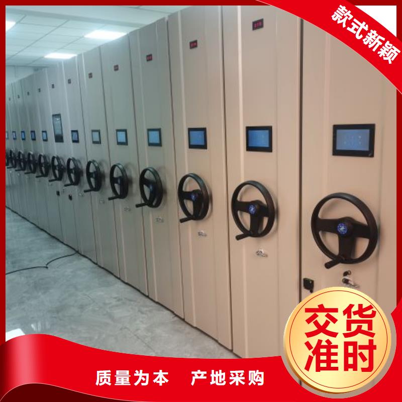 产品使用中的长处与弱点【凯美】档案室手摇密集架
