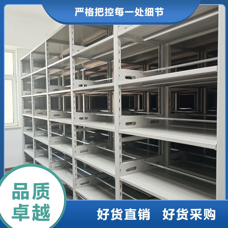 产品使用中的长处与弱点【凯美】档案室手摇密集架
