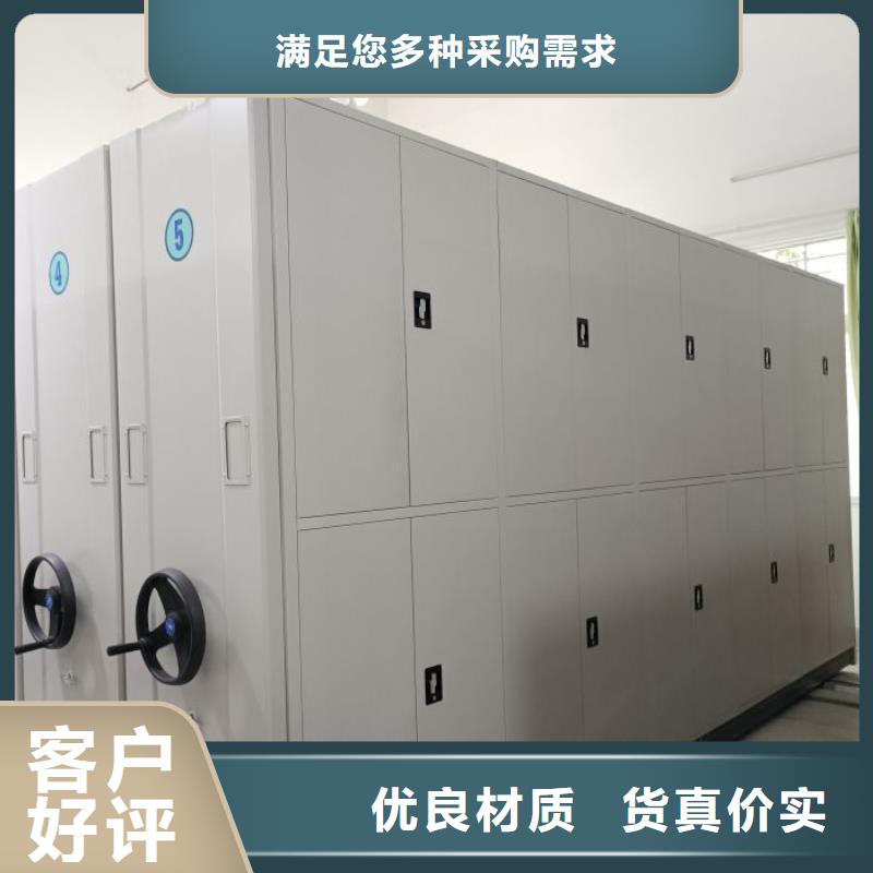 厂家坚持追求高质量产品【鑫康】仓库密集货架