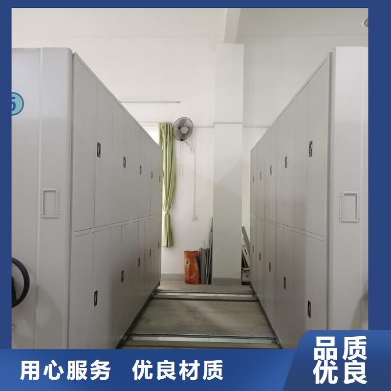 哪里有销售【鑫康】智能档案密集架