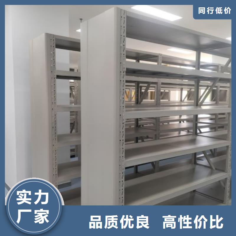 厂家服务为先【鑫康】橱式手动密集架