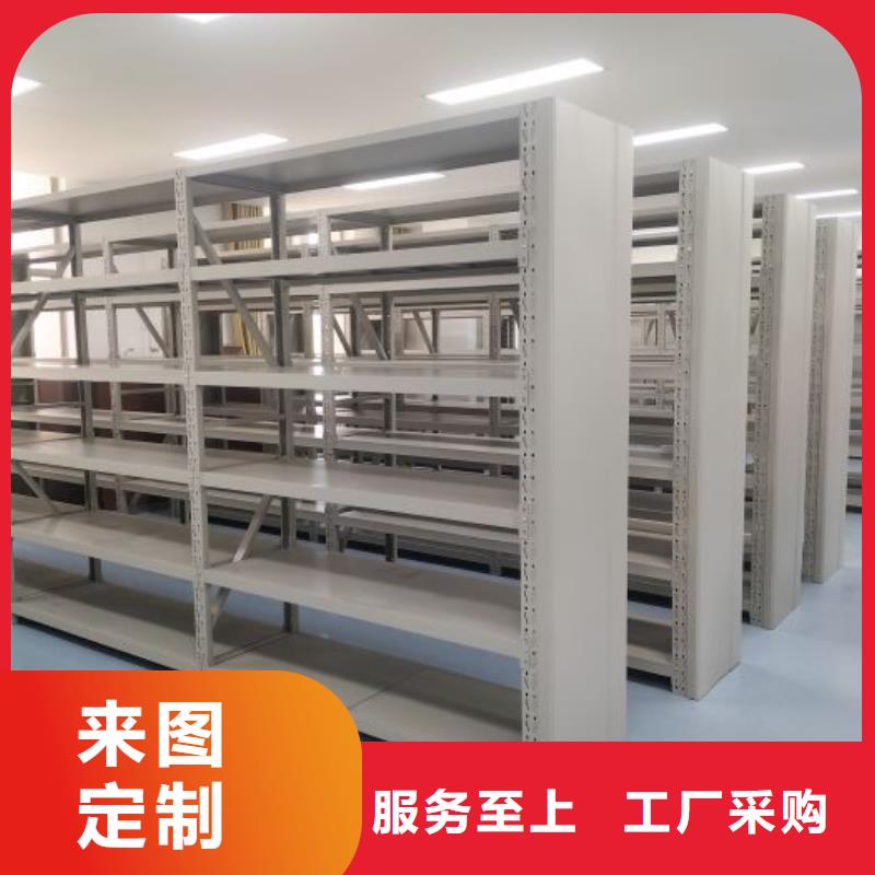 厂家服务为先【鑫康】橱式手动密集架